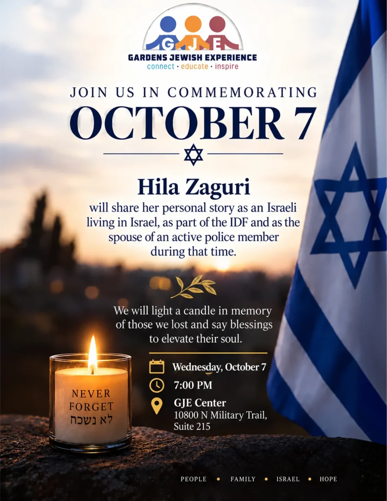 Hila Zaguri | Join Us in Commemorating October 7 | Call (561) 460-7706
