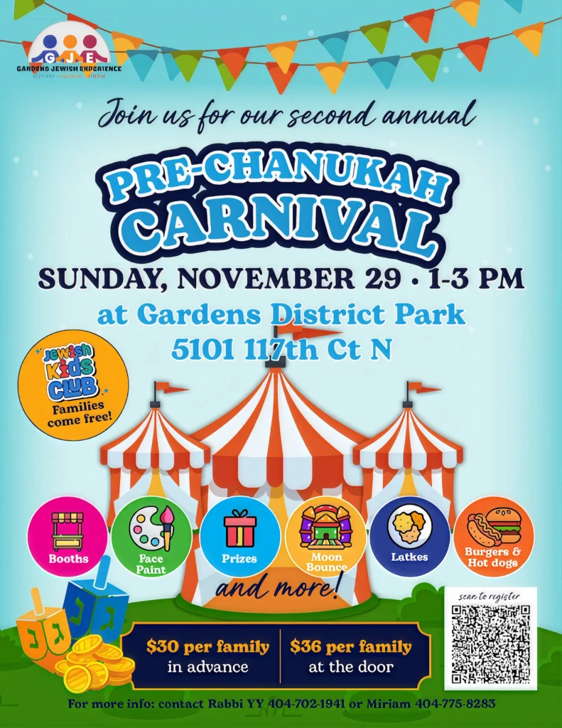 The 2nd Annual Pre-Chanukah Carnival