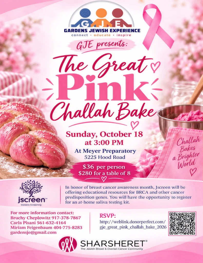 The Great Pink Challah Bake | Palm Beach Gardens, FL 33410